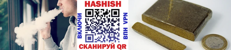 Гашиш AMNESIA HAZE  omg как войти  Покровск 