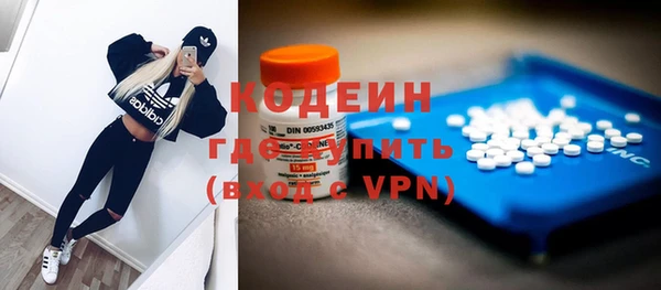 каннабис Зерноград