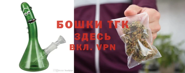 меф VHQ Дмитров