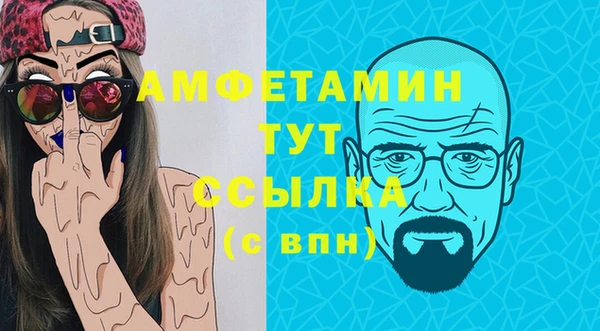 a pvp Зеленокумск