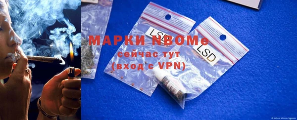 не бодяженный Михайловск