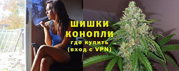 мескалин Армянск