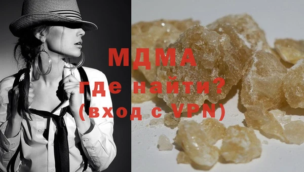 соль ск Михайлов