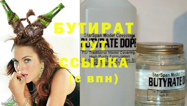 хмурый Дмитриев