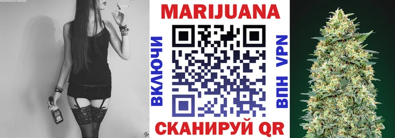 Бошки марихуана Bruce Banner  наркошоп  Покровск 